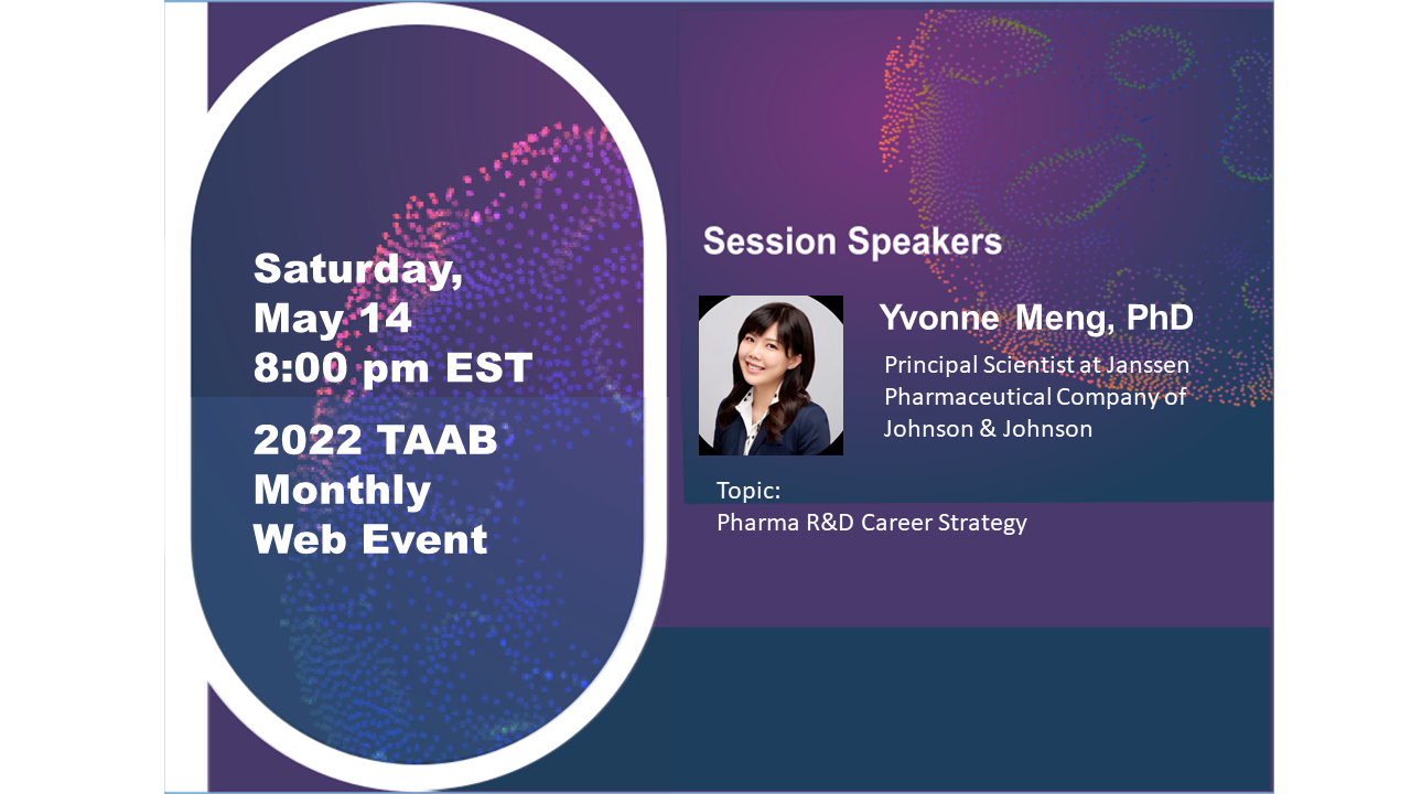 You are currently viewing 2022 TAAB Monthly Web Event – Pharma R&D Career Strategy