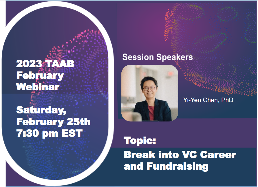 Read more about the article 2023 February Webinar Break into VC Career and Fundraising 生技創投之路：探索職涯與籌募投資的機會
