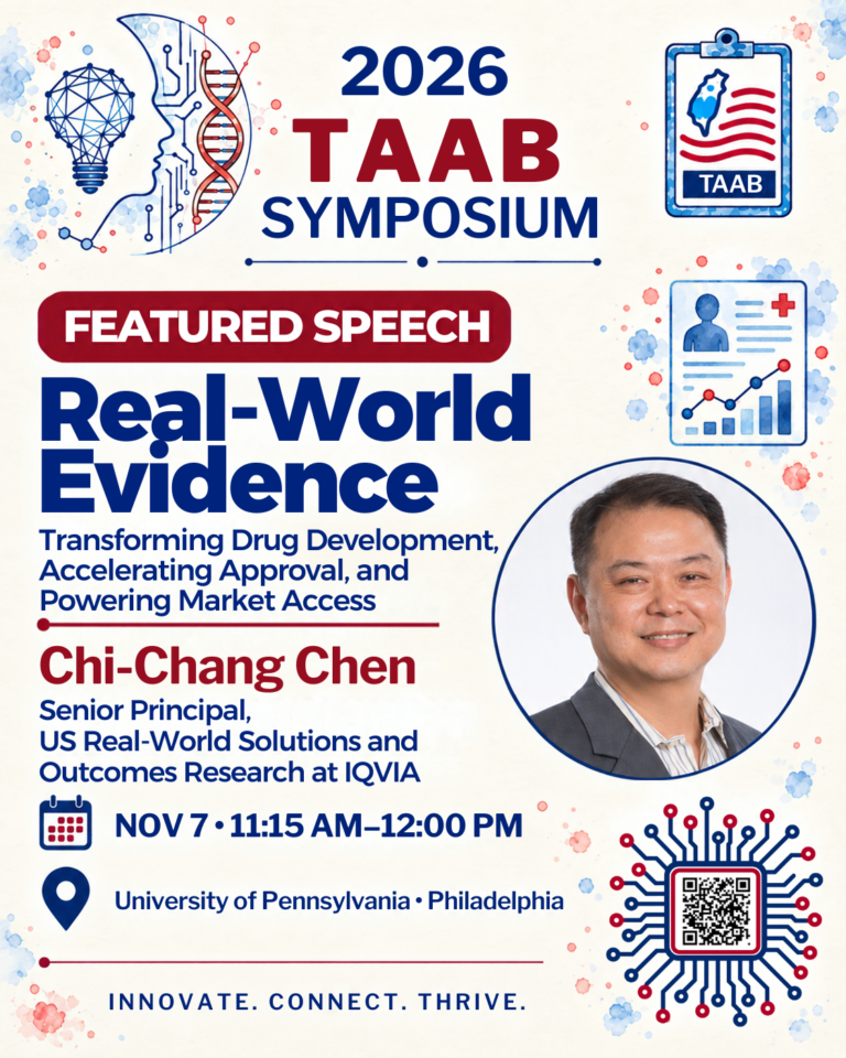 Chi-Chang Chen_Featured